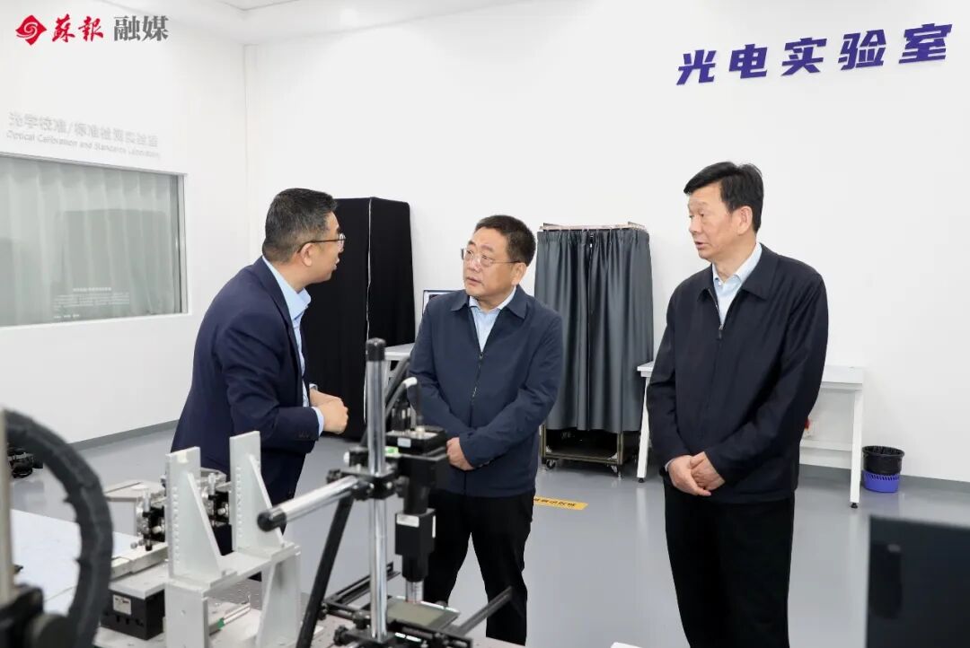 加快建設(shè)開放創(chuàng)新的世界一流高科技園區(qū)